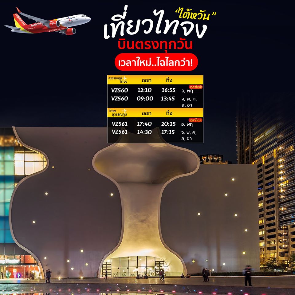 74205729_3085974891431701_274336238553530368_o