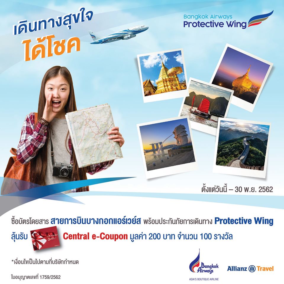 75246661_2892781070734006_1592210918555516928_o