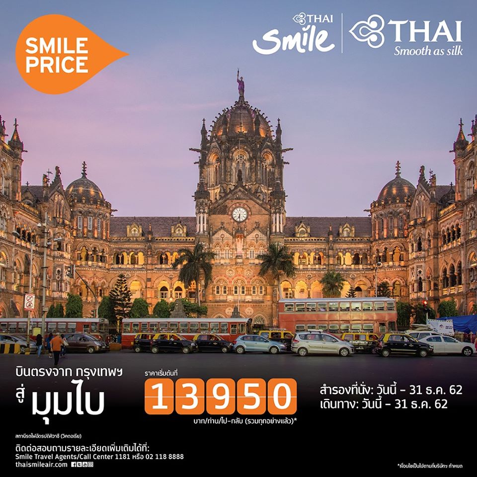 75412047_2255982551174065_2786635284849098752_o