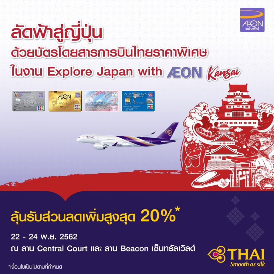 75496033_2308711395901741_3515728325764972544_o