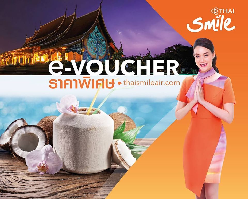 76697287_2290128467759473_4923055522296365056_o