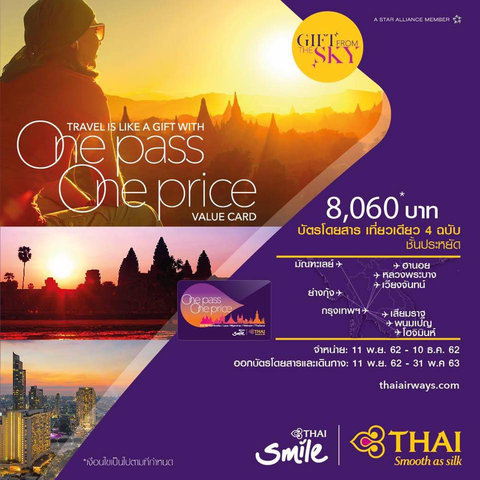 76757019_2321186687987545_8508919036212412416_n