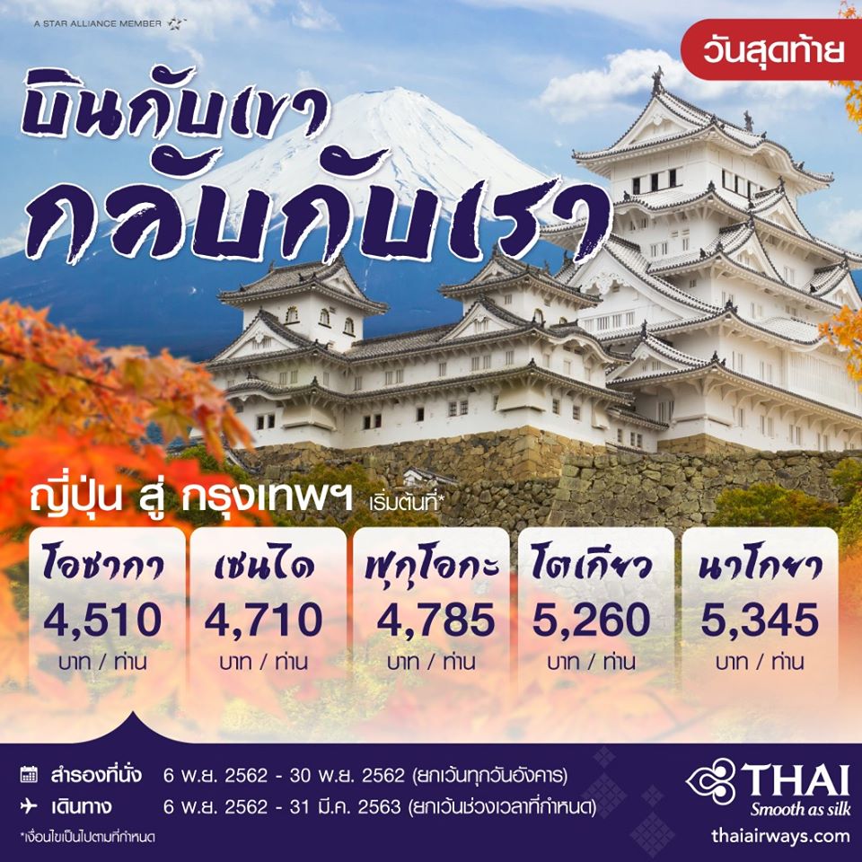 77427583_2327825267323687_592181376283836416_o