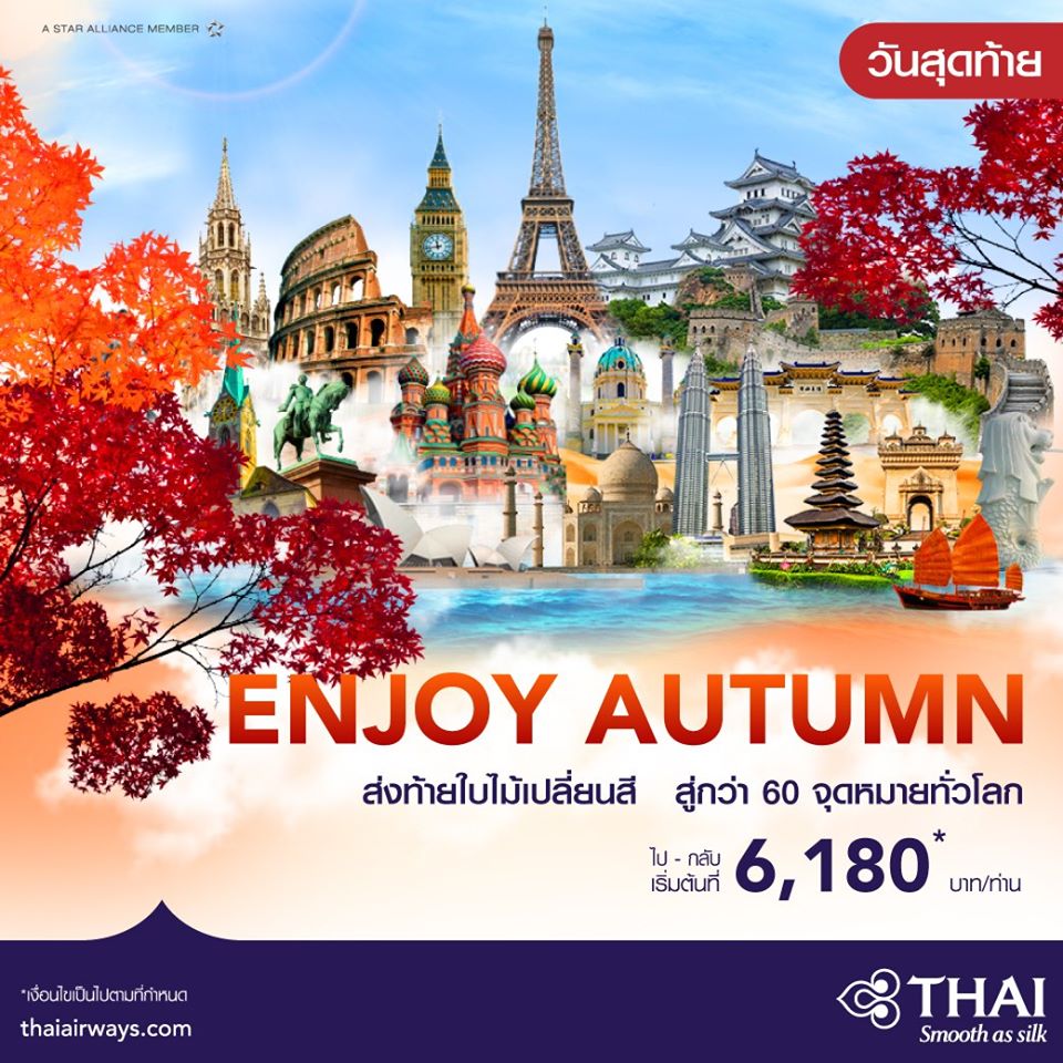 78057523_2327895303983350_2050397939498483712_o