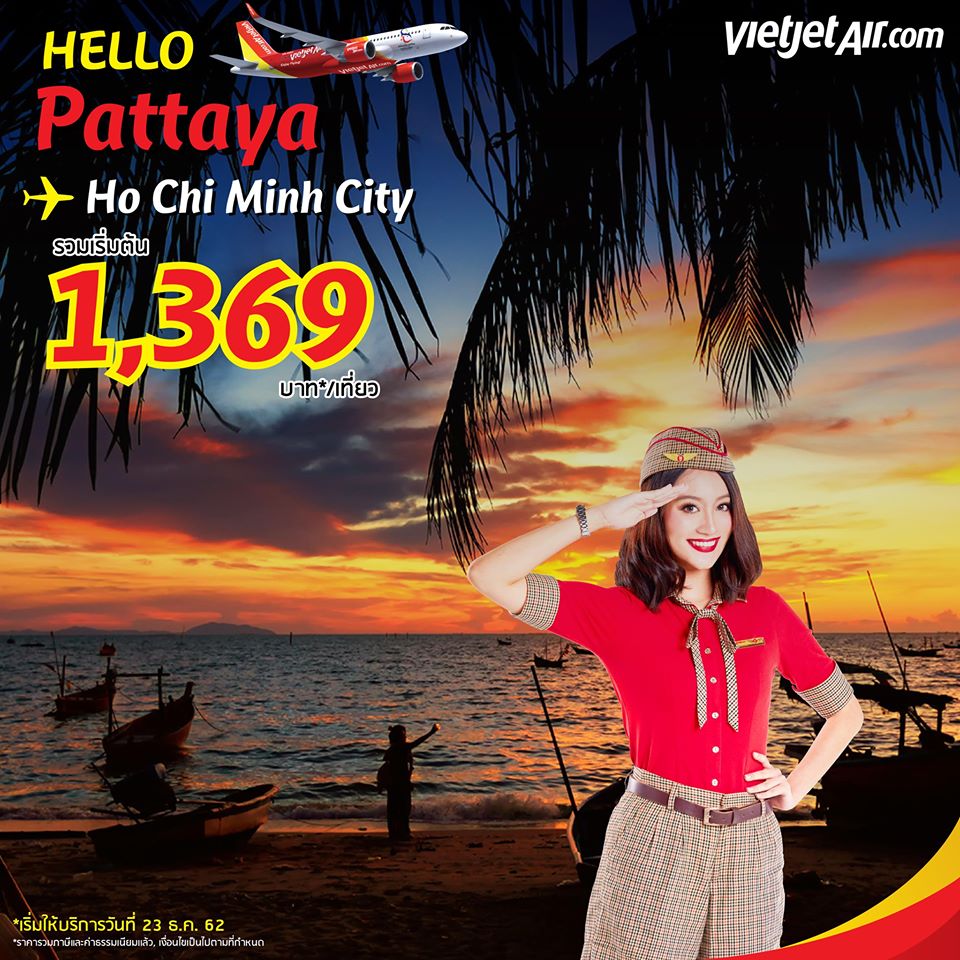 78078248_3098329216862935_2729978533001560064_o