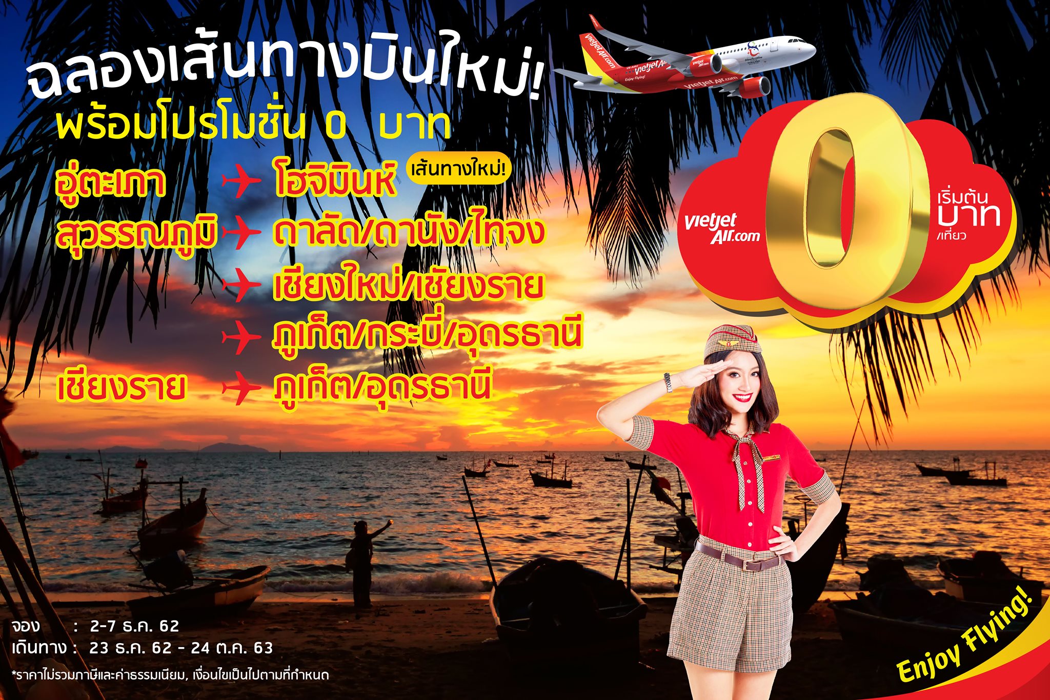 78090973_3103368656358991_3418894113368440832_o