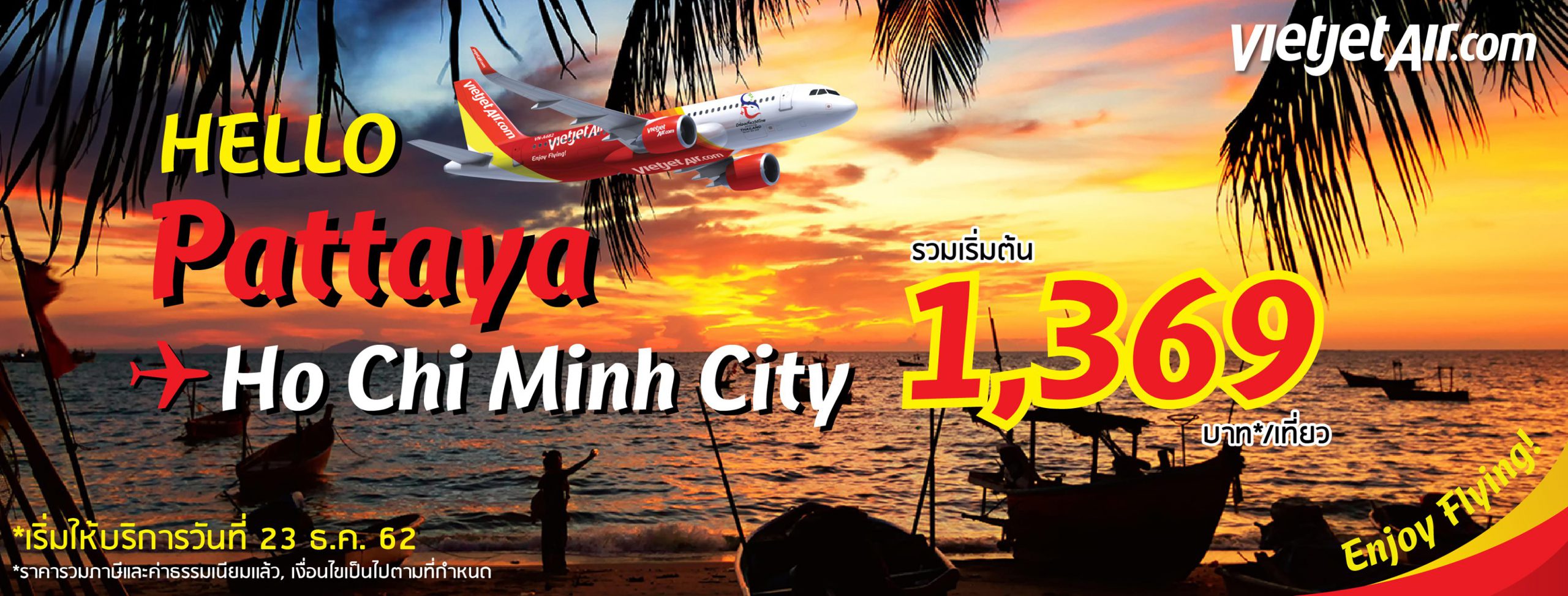 78107708_3098307283531795_2243839087507144704_o