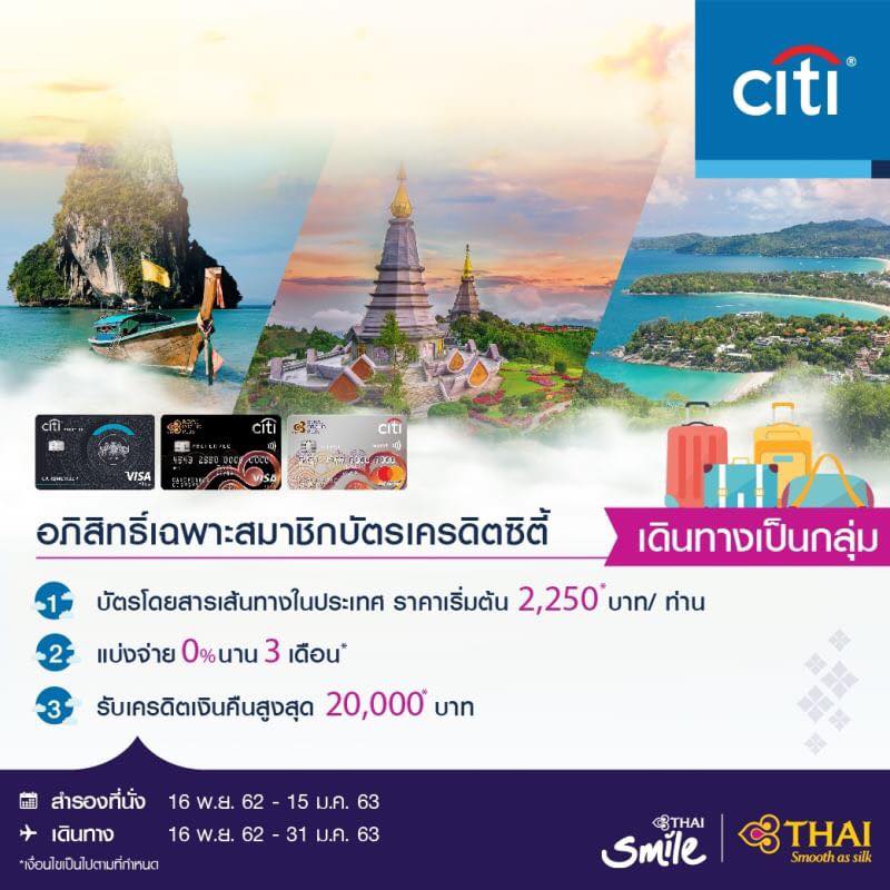 78212843_2319745488131665_4132162819728605184_n