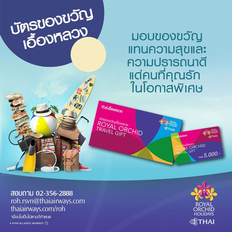 78249022_2332554880184059_6586433112643731456_o