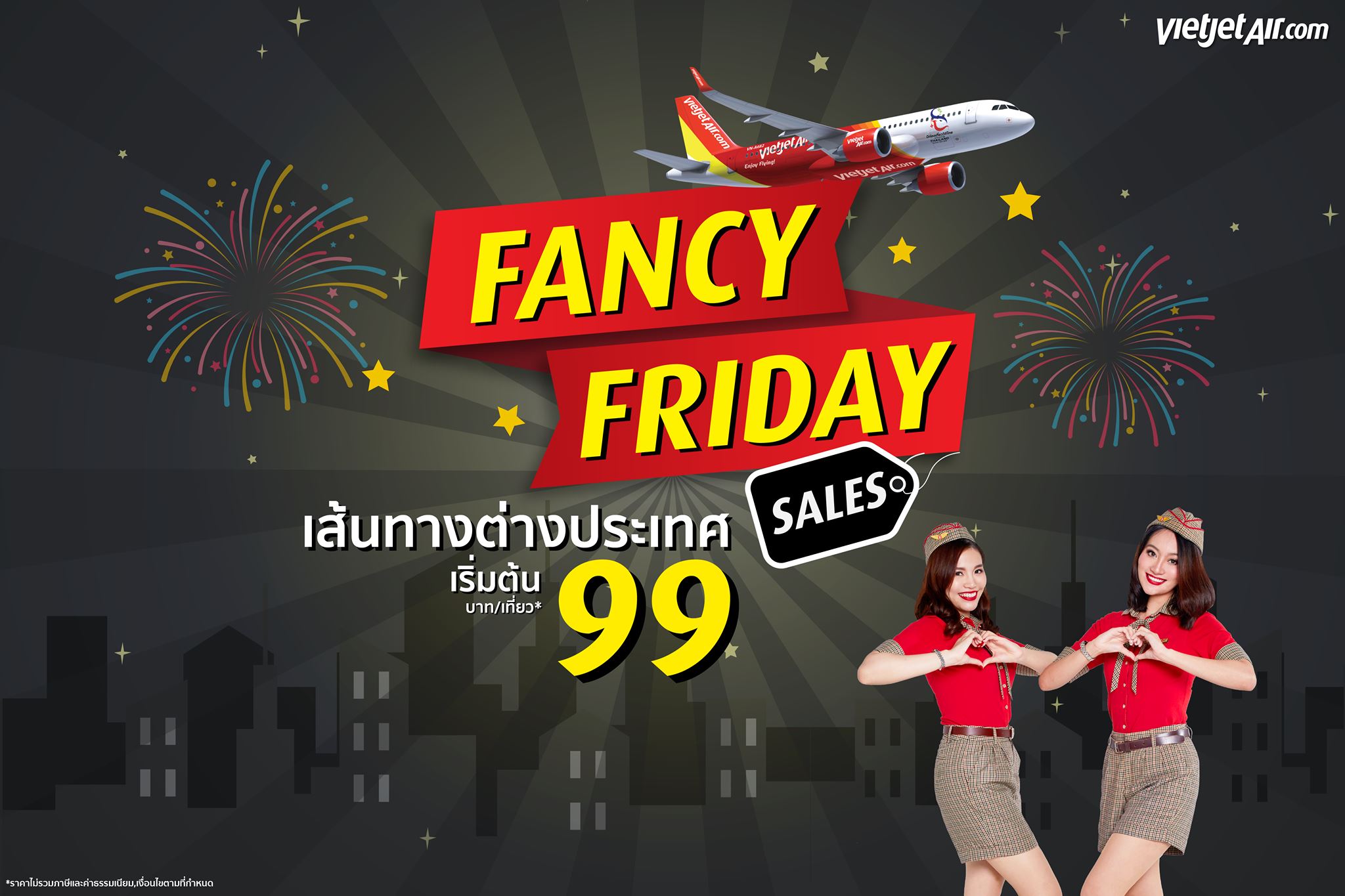 78424276_3090742190954971_1271548707480797184_o