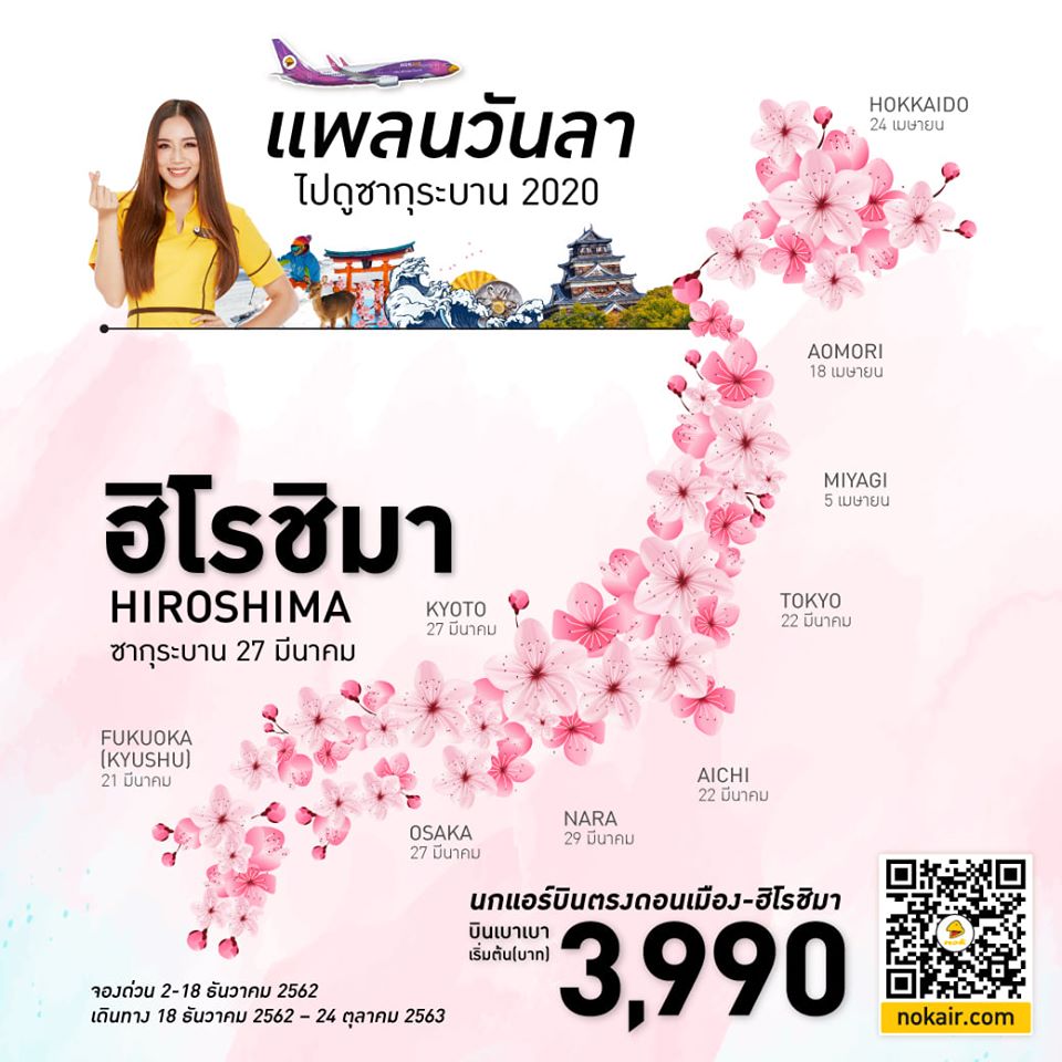 78583311_2575841839117773_8315315087468396544_o