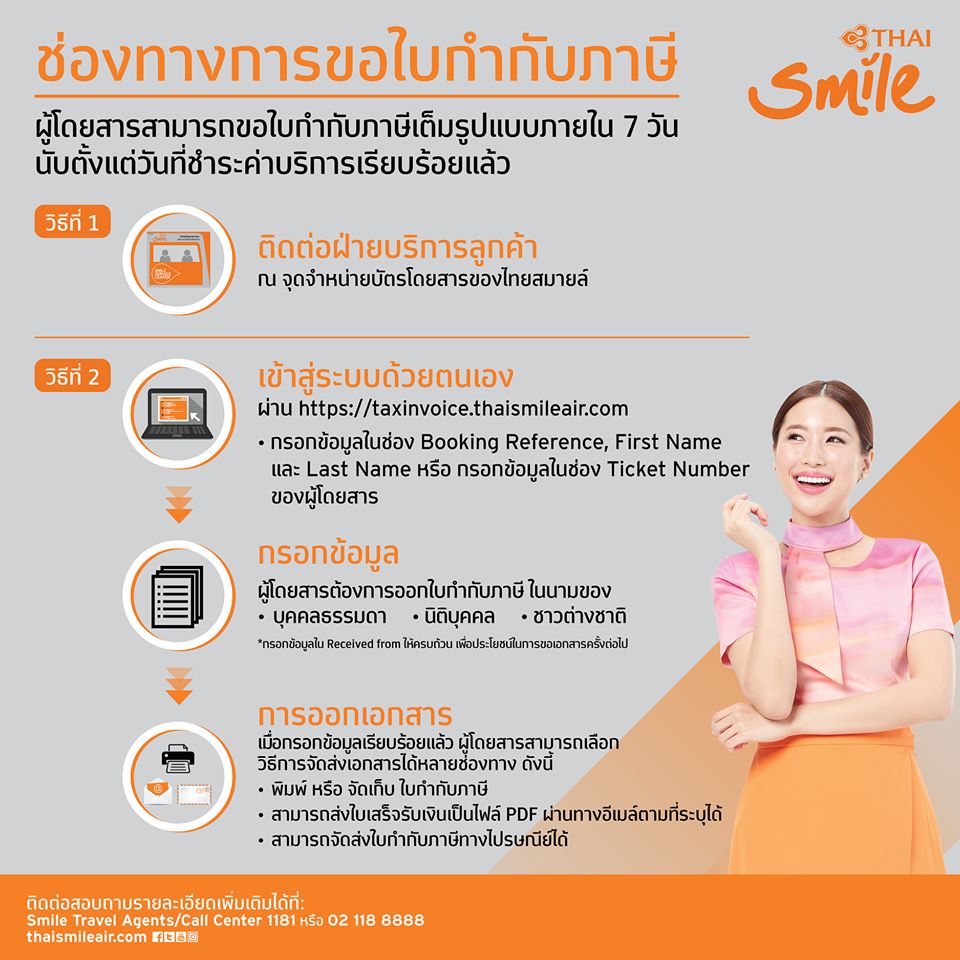 78619195_2287855757986744_7125158780500705280_o