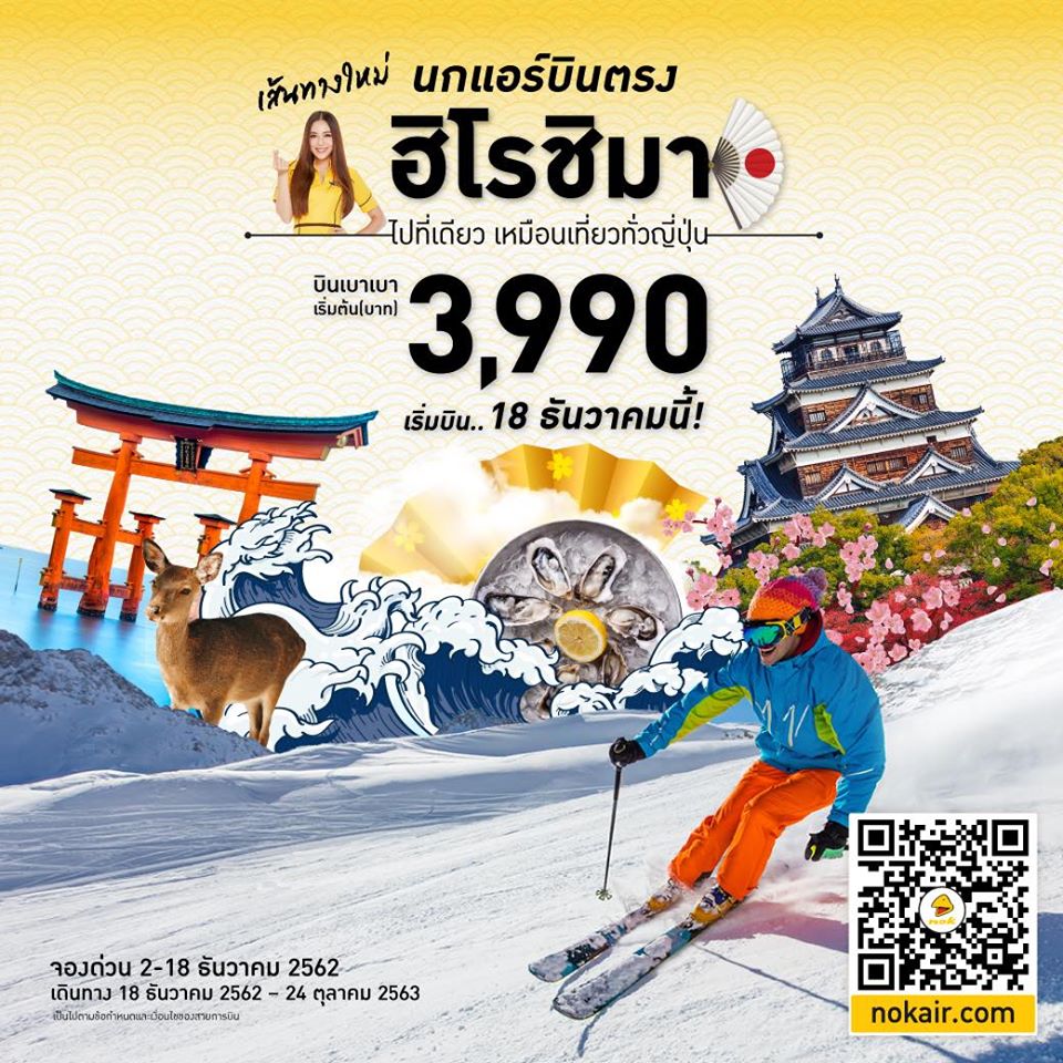 78987398_2570842276284396_7548353289838919680_o