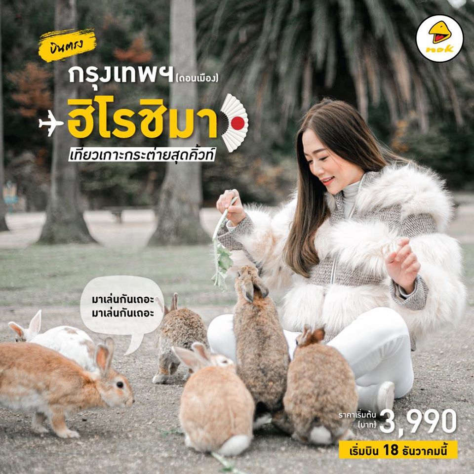 79670514_2575869459115011_2180200265024536576_o