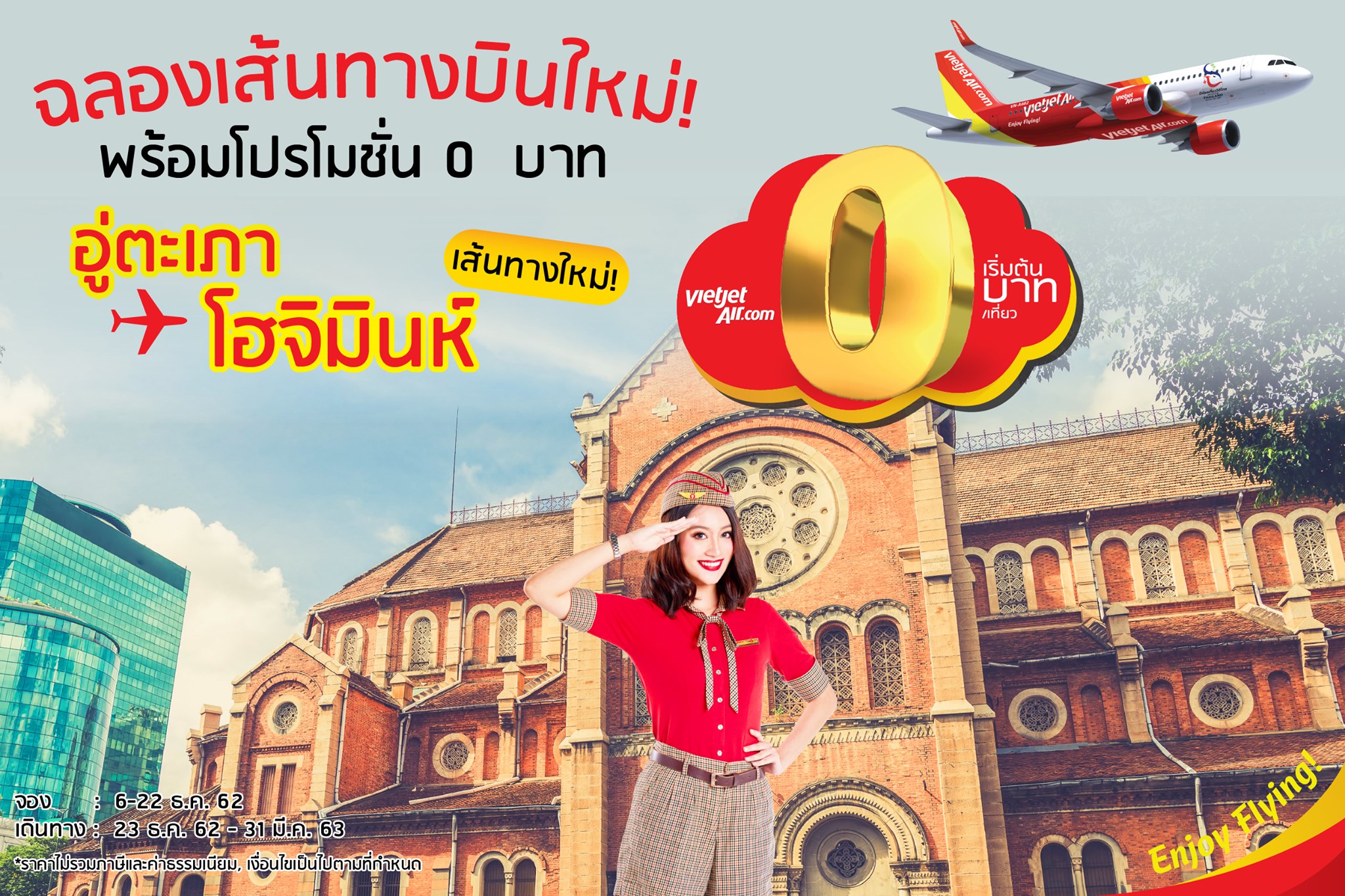 79931306_3108604969168693_9110811556890804224_o